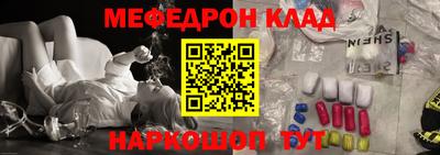 МДПВ Когалым
