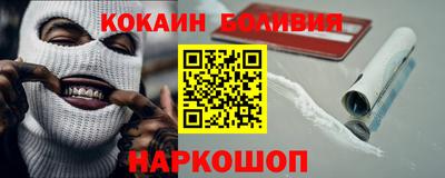 а пвп мука Коломна