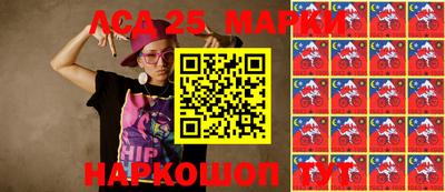 а пвп мука Коломна