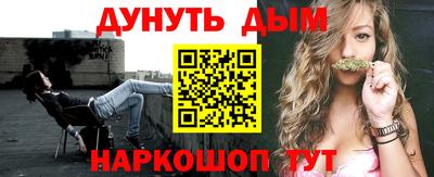 МДПВ Когалым