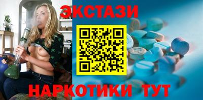 ГАЛЛЮЦИНОГЕННЫЕ ГРИБЫ Ковров