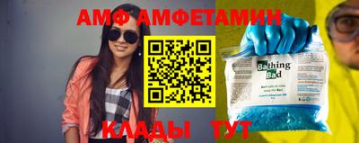 ГАЛЛЮЦИНОГЕННЫЕ ГРИБЫ Ковров