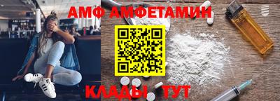 ГАЛЛЮЦИНОГЕННЫЕ ГРИБЫ Ковров